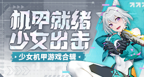 热依扎是单亲妈妈