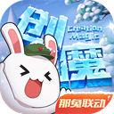 丧假上传证明