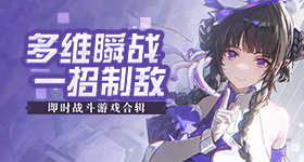 女子从斤减到斤判若两人
